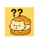 シューねこCHAN（個別スタンプ：16）