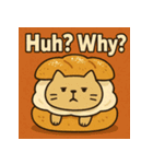 シューねこCHAN（個別スタンプ：37）