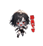 笑うゾンビは君の隣に。（個別スタンプ：6）