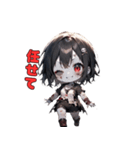 笑うゾンビは君の隣に。（個別スタンプ：8）
