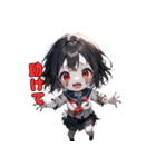 笑うゾンビは君の隣に。（個別スタンプ：9）