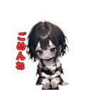 笑うゾンビは君の隣に。（個別スタンプ：12）