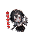 笑うゾンビは君の隣に。（個別スタンプ：14）