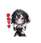 笑うゾンビは君の隣に。（個別スタンプ：17）