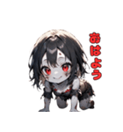 笑うゾンビは君の隣に。（個別スタンプ：18）