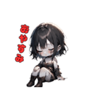 笑うゾンビは君の隣に。（個別スタンプ：19）