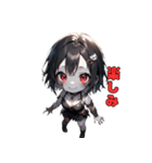 笑うゾンビは君の隣に。（個別スタンプ：24）