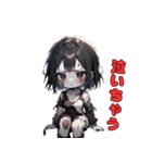 笑うゾンビは君の隣に。（個別スタンプ：26）
