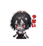 笑うゾンビは君の隣に。（個別スタンプ：27）