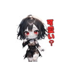 笑うゾンビは君の隣に。（個別スタンプ：32）