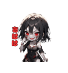 笑うゾンビは君の隣に。（個別スタンプ：36）