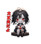笑うゾンビは君の隣に。（個別スタンプ：37）