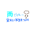 丁寧な長文♫一生使えるカラフルスタンプ（個別スタンプ：6）