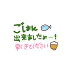 丁寧な長文♫一生使えるカラフルスタンプ（個別スタンプ：31）