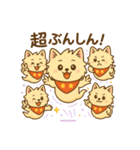 もふポメの毎日使えるゴーストスタンプ2（個別スタンプ：2）