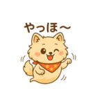 もふポメの毎日使えるゴーストスタンプ2（個別スタンプ：5）