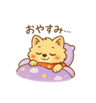 もふポメの毎日使えるゴーストスタンプ2（個別スタンプ：8）