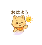 もふポメの毎日使えるゴーストスタンプ2（個別スタンプ：9）