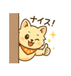 もふポメの毎日使えるゴーストスタンプ2（個別スタンプ：12）