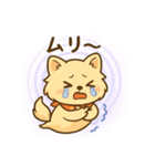 もふポメの毎日使えるゴーストスタンプ2（個別スタンプ：13）