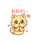 もふポメの毎日使えるゴーストスタンプ2（個別スタンプ：16）