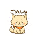 もふポメの毎日使えるゴーストスタンプ2（個別スタンプ：19）