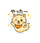 もふポメの毎日使えるゴーストスタンプ2（個別スタンプ：24）