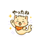 もふポメの毎日使えるゴーストスタンプ2（個別スタンプ：25）
