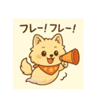 もふポメの毎日使えるゴーストスタンプ2（個別スタンプ：30）