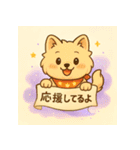 もふポメの毎日使えるゴーストスタンプ2（個別スタンプ：31）