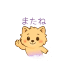 もふポメの毎日使えるゴーストスタンプ2（個別スタンプ：32）