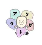 花ベイビー（個別スタンプ：2）