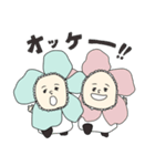 花ベイビー（個別スタンプ：3）