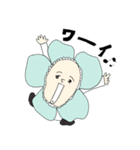 花ベイビー（個別スタンプ：4）