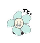 花ベイビー（個別スタンプ：5）
