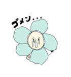 花ベイビー（個別スタンプ：8）
