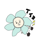 花ベイビー（個別スタンプ：10）