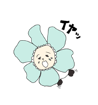 花ベイビー（個別スタンプ：11）