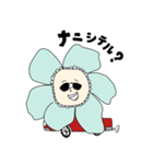 花ベイビー（個別スタンプ：12）