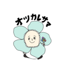 花ベイビー（個別スタンプ：15）