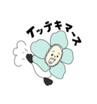 花ベイビー（個別スタンプ：16）