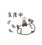太りすぎた鶴5（個別スタンプ：4）