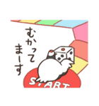 太りすぎた鶴5（個別スタンプ：5）