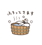 太りすぎた鶴5（個別スタンプ：12）