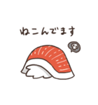 太りすぎた鶴5（個別スタンプ：15）