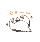 太りすぎた鶴5（個別スタンプ：20）