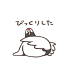 太りすぎた鶴5（個別スタンプ：21）