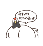 太りすぎた鶴5（個別スタンプ：26）