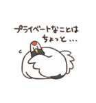太りすぎた鶴5（個別スタンプ：32）