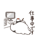 太りすぎた鶴5（個別スタンプ：36）